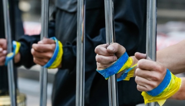 Putinovi vězni z okupovaného Krymu a Donbasu - ZRUŠENO